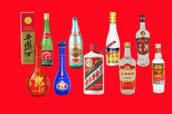 拱墅区回收名酒.jpg