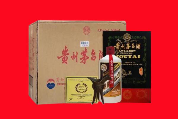 拱墅区剑南春周边回收